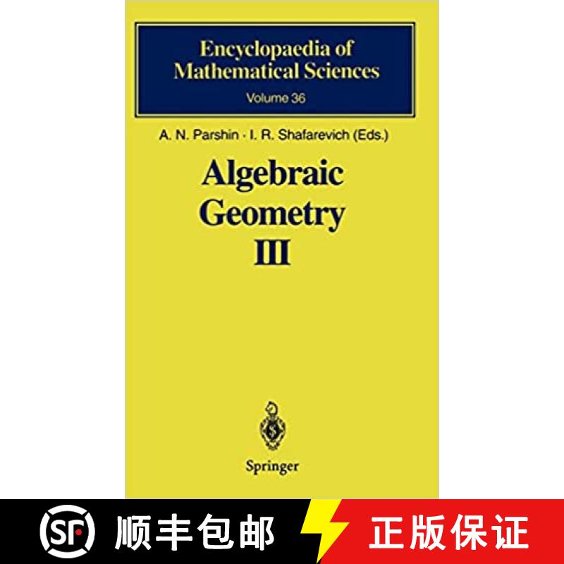 【3-4周达】Algebraic Geometry III : Complex Algebraic Varieties Algebraic Curves and Their Jacobians [9783540546818]