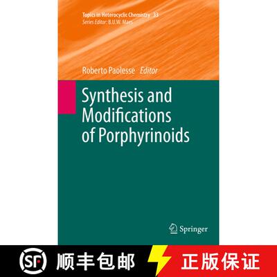 【3-4周达】Synthesis and Modifications of Porphyrinoids (Softcover reprint of the original 1st ed. 2014) [9783662510599]