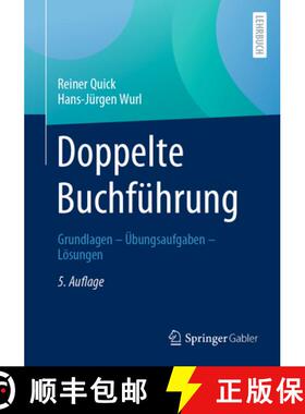 【3-4周达】Doppelte Buchführung : Grundlagen - Übungsaufgaben - Lösungen [9783658425951]