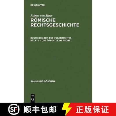 【3-4周达】精装 Das öffentliche Recht [9783111221717]