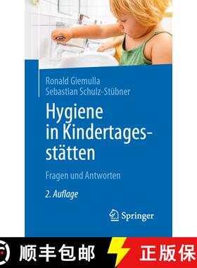 【3-4周达】Hygiene in Kindertagesstätten : Fragen und Antworten (2. Auflage 2020) (2. Auflage 2020) ... [9783662608272]