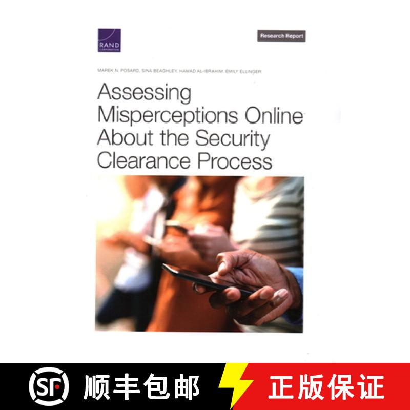 【2-3周达】Assessing Misperceptions Online About the Security Clearance Process [9781977410306]
