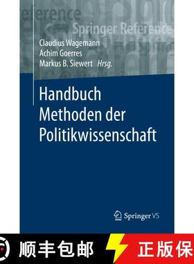 【3-4周达】Handbuch Methoden der Politikwissenschaft [9783658169350]