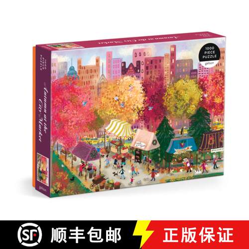 【3-4周达】Joy Laforme Autumn at the City Market 1000 Piece Puzzle [9780735380141]
