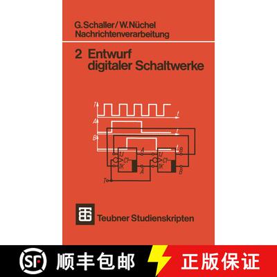 【3-4周达】Nachrichtenverarbeitung Entwurf digitaler Schaltwerke (4., überarb., erw. Auflage 1987) (... [9783519300526]