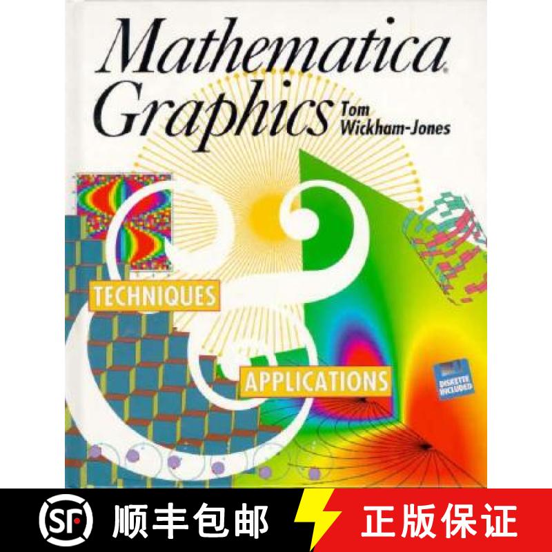 【4周达】Mathematica Graphics: Techniques and Applications [9780387940472]