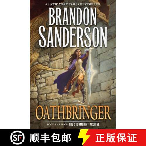 【3-4周达】精装 Oathbringer: Book Three of the Stormlight Archive [9780765326379]