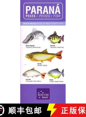 【3-4周达】Paraná: Fish / Peces / Peixes [9789872817411]