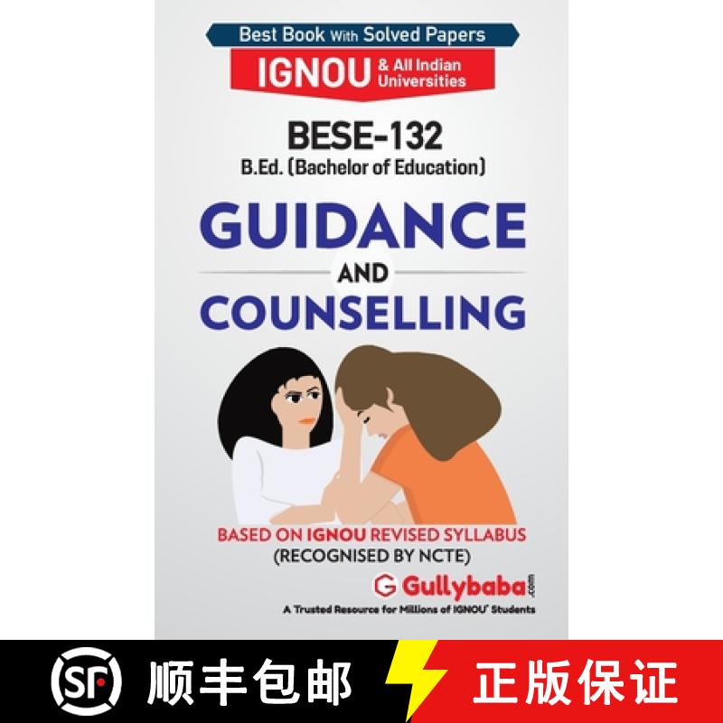 【2-3周达】BESE-132 Guidance And Counselling [9789388149495]
