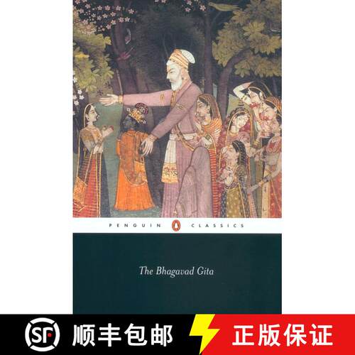 现货 薄迦梵歌 The Bhagavad Gita [9780140449181]