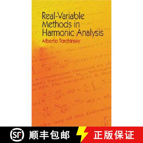 【3-4周达】Real-Variable Methods in Harmonic Analysis [9780486435084]