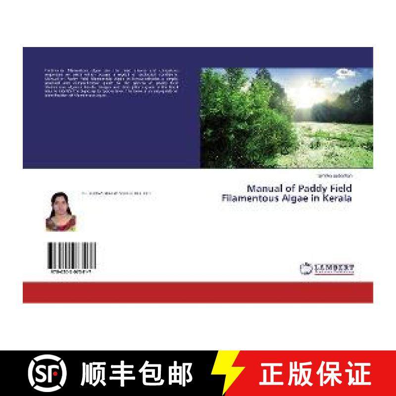 预订 Manual of Paddy Field Filamentous Algae in Kerala [9786202073417]