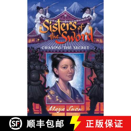 【3-4周达】Sisters of the Sword 2: Chasing the Secret [9780061243929]