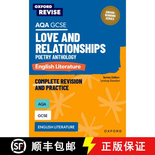 【3-4周达】Oxford Revise: AQA GCSE English Literature: Love and Relationships Poetry Anthology: For t... [9781382067546]