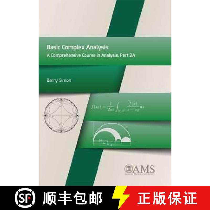 【3-4周达】Basic Complex Analysis: A Comprehensive Course in Analysis, Part 2A [9781470411008]