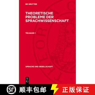 【3-4周达】精装 Theoretische Probleme der Sprachwissenschaft. Teilband 1 [9783112778685]