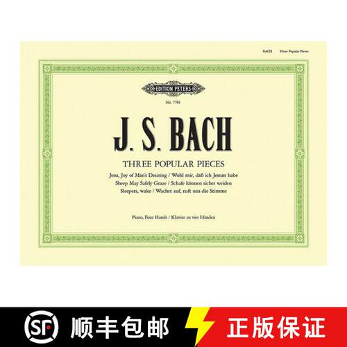 【3-4周达】3 Popular Pieces from Cantatas Bwv 140, 147, 208 (Arranged for Piano Duet) [9790577085494]