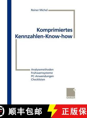 【3-4周达】Komprimiertes Kennzahlen-Know-how : Analysemethoden, Frühwarnsysteme, PC-Anwendungen, Che... [9783409189880]
