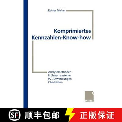 【3-4周达】Komprimiertes Kennzahlen-Know-how : Analysemethoden, Frühwarnsysteme, PC-Anwendungen, Che... [9783409189880]