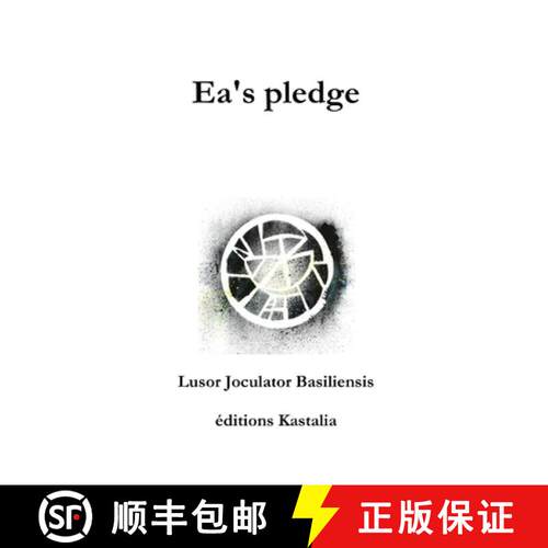 【3-4周达】Ea's pledge [9781300714248]