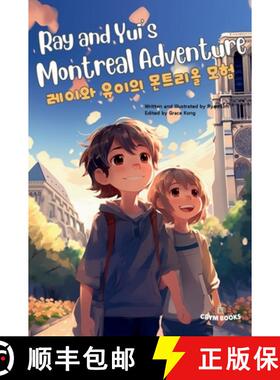 【3-4周达】精装 Ray and Yui's Montreal Adventure (레이와 유이의 &... [9791198626622]