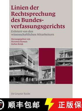 【3-4周达】Linien der Rechtsprechung des Bundesverfassungsgerichts - eroertert von den wissenschaftli... [9783899494808]