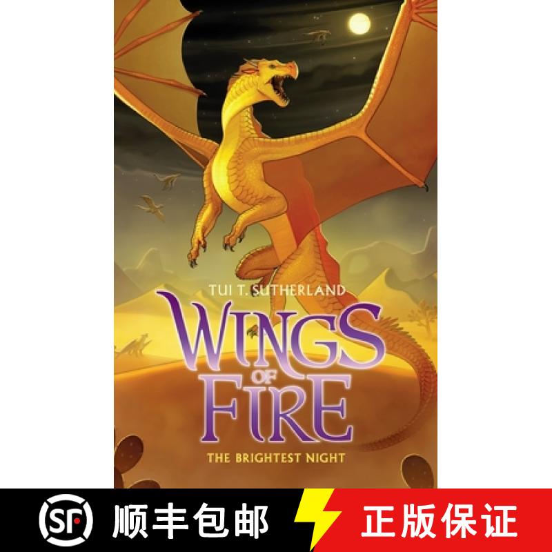【3-4周达】The Brightest Night (Wings of Fire #5): Volume 5 [9780545349222]