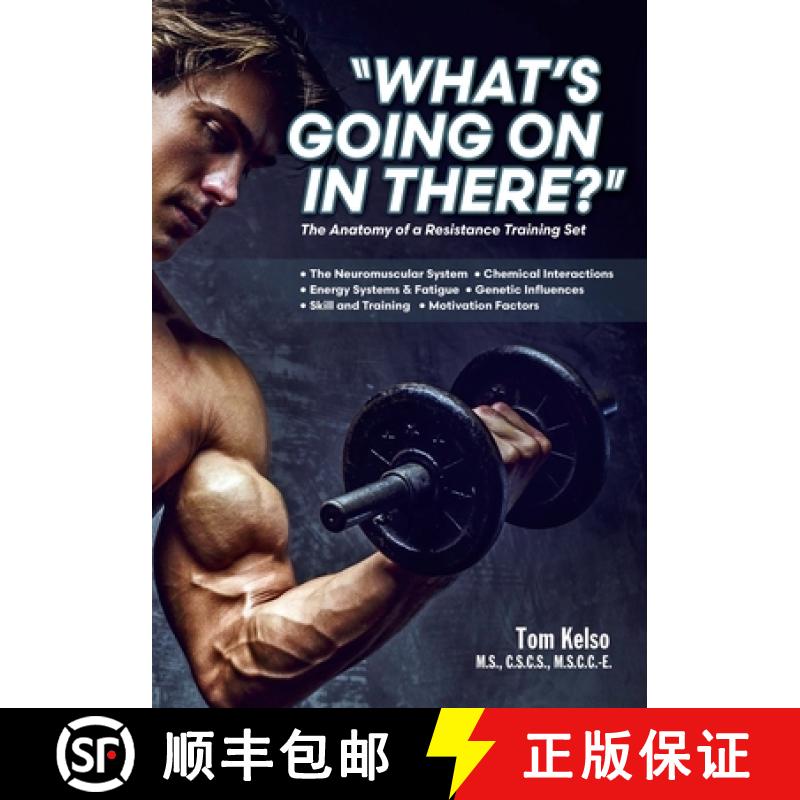【3-4周达】What's Going On In There? [9781735145921]