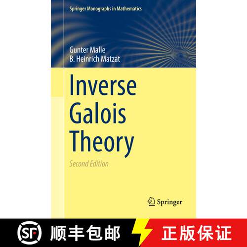 【3-4周达】精装 Inverse Galois Theory (Second Edition 2018) [9783662554197]