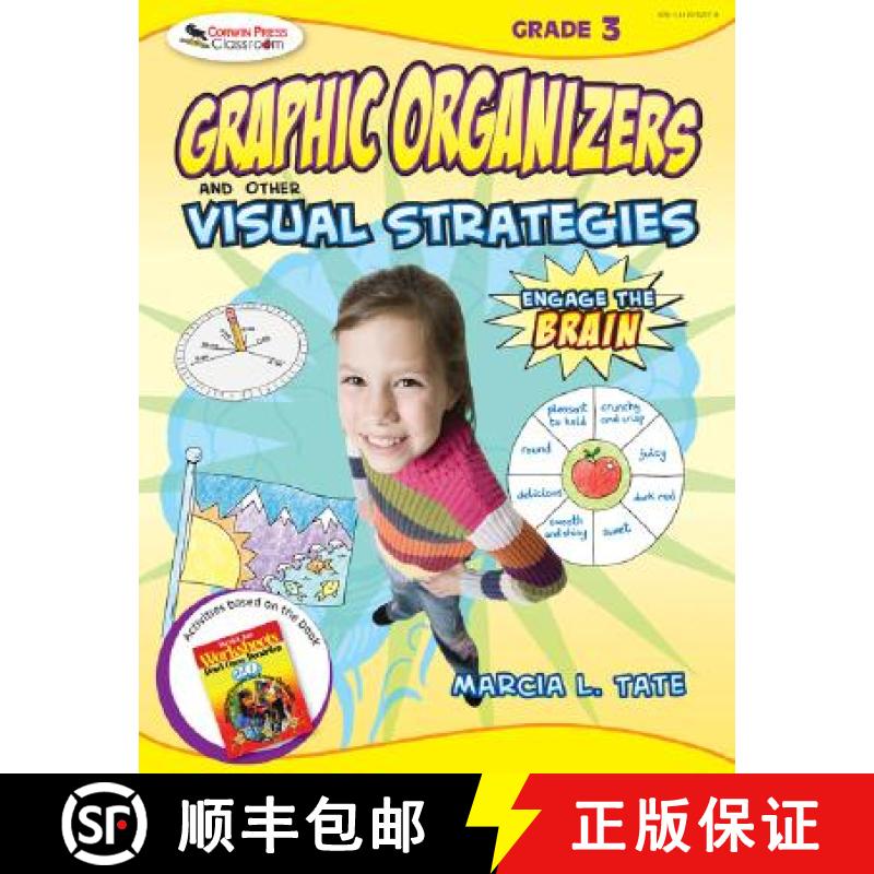 【3-4周达】Engage the Brain: Graphic Organizers and Other Visual Strategies, Grade Three [9781412952279]