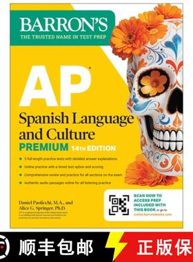 【3-4周达】AP Spanish Language and Culture Premium, Fourteenth Edition: Prep Book with 5 Practice Tes... [9781506297682]