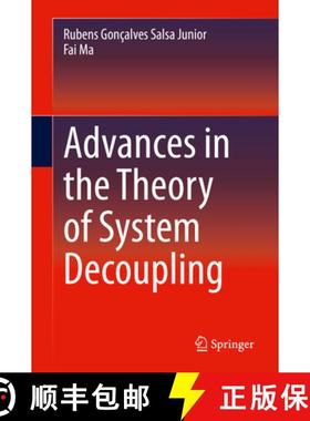 【3-4周达】Advances in the Theory of System Decoupling [9783030608453]