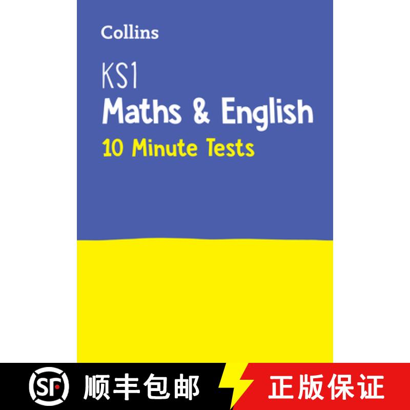 【3-4周达】KS1 Maths and English SATs 10-Minute Tests: For the 2024 Tests [9780008398835]
