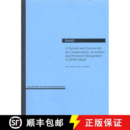 【3-4周达】Tutorial and Exercises for the Compensation, Accessions and Personnel Management (Capm) Model [9780833034304]