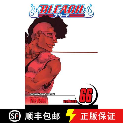 【3-4周达】Bleach, Vol. 66 : Sorry I Am Strong [9781421582627]