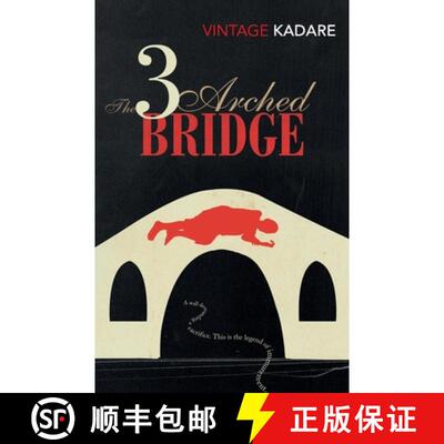 【3-4周达】The Three-Arched Bridge [9780099560883]
