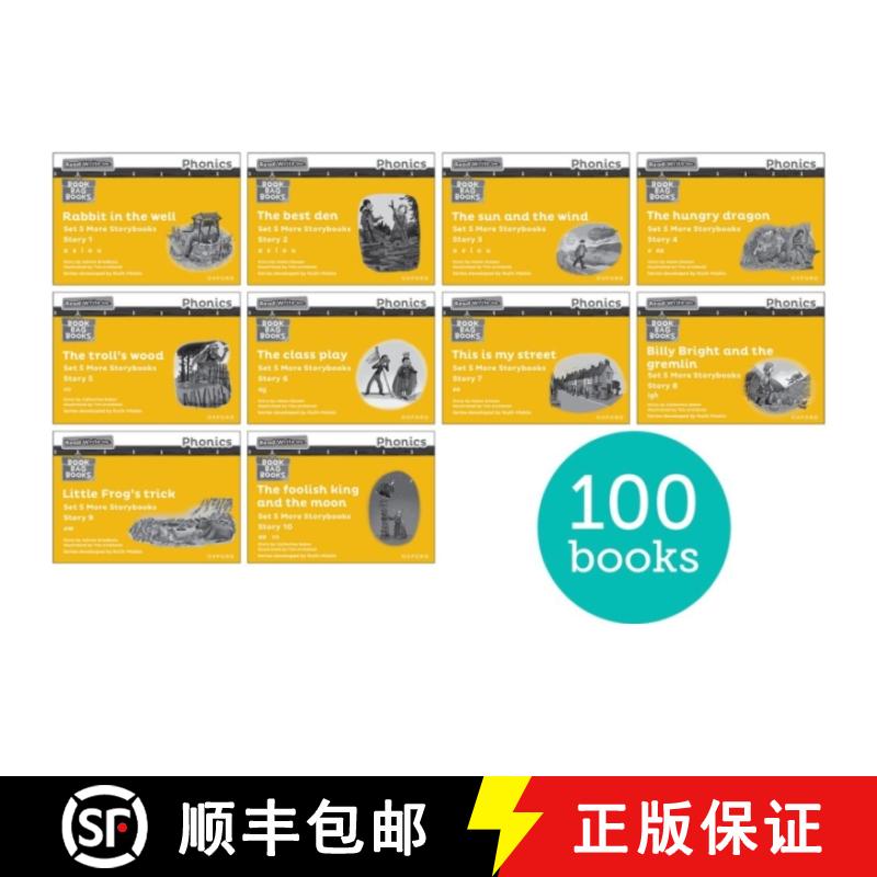 【3-4周达】Read Write Inc. Phonics: Yellow Set 5 More Black & White Storybooks (Pack of 100) [9781382048033]