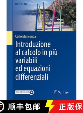 【3-4周达】Introduzione Al Calcolo in Più Variabili Ed Equazioni Differenziali [9788847040212]