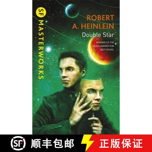 【3-4周达】Double Star [9780575122031]