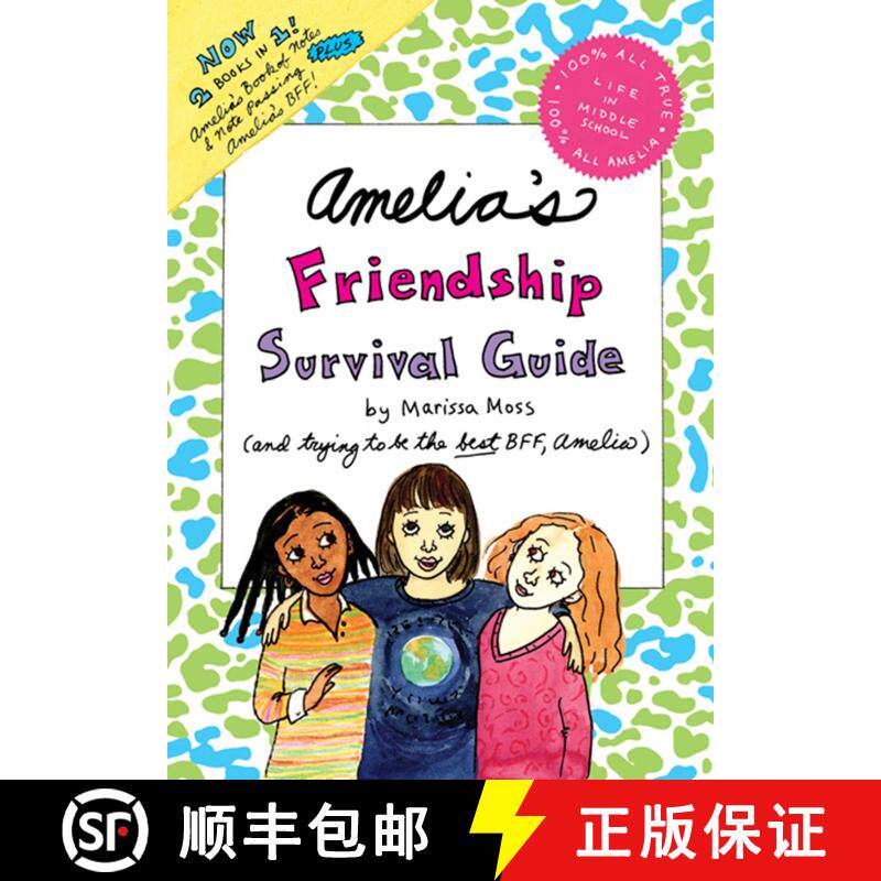 【3-4周达】精装 Amelia's Friendship Survival Guide: Amelia's Book of Notes & Note Passing; Amelia's B... [9781442483040]