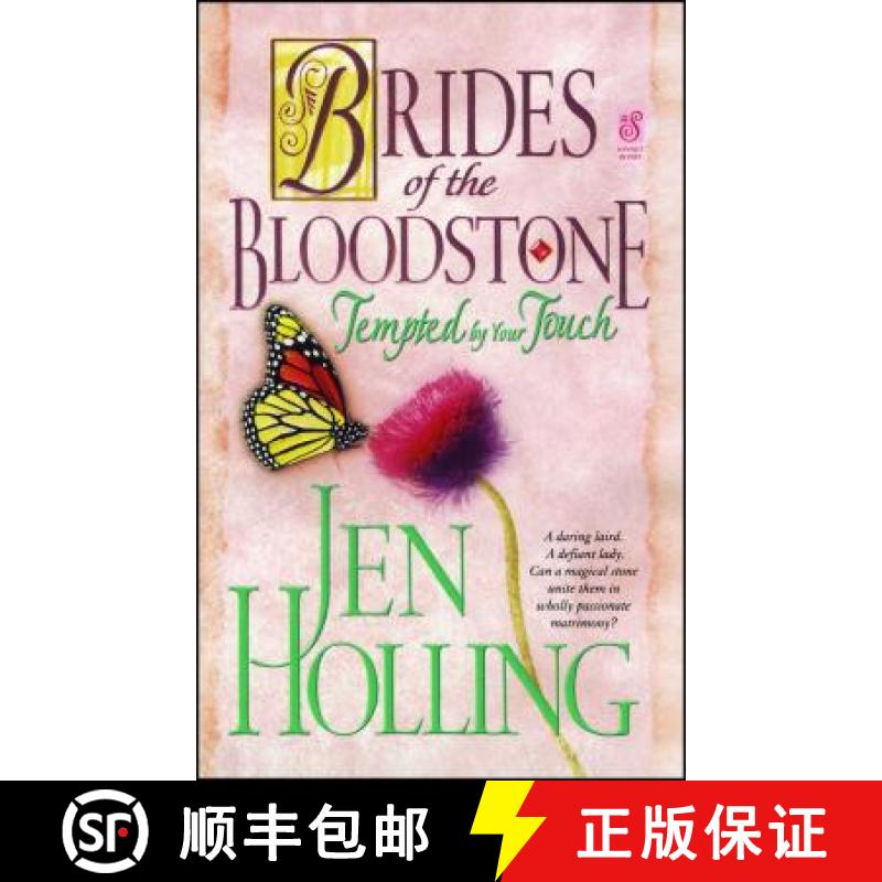 【3-4周达】Tempted by Your Touch, Volume 1 [9781451628173]