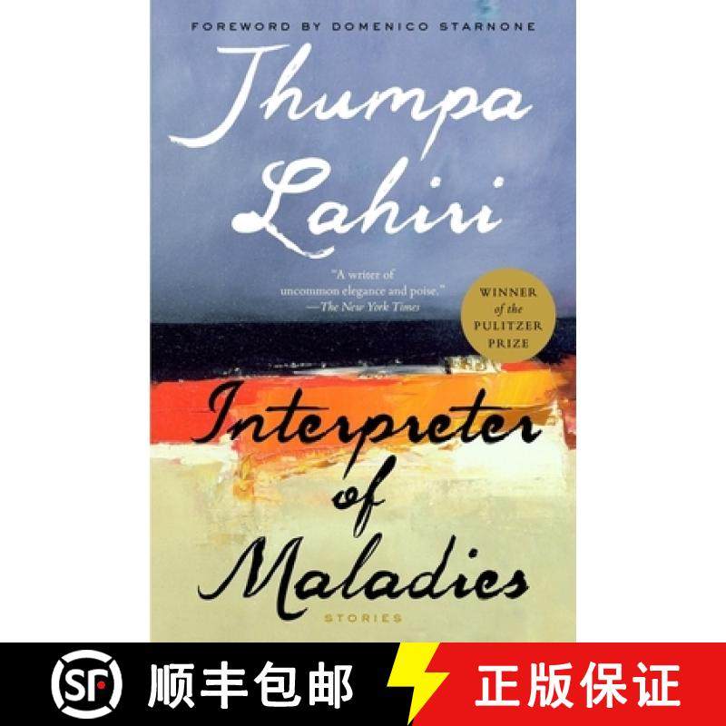 【3-4周达】Interpreter of Maladies: A Pulitzer Prize Winner [9780358213260]