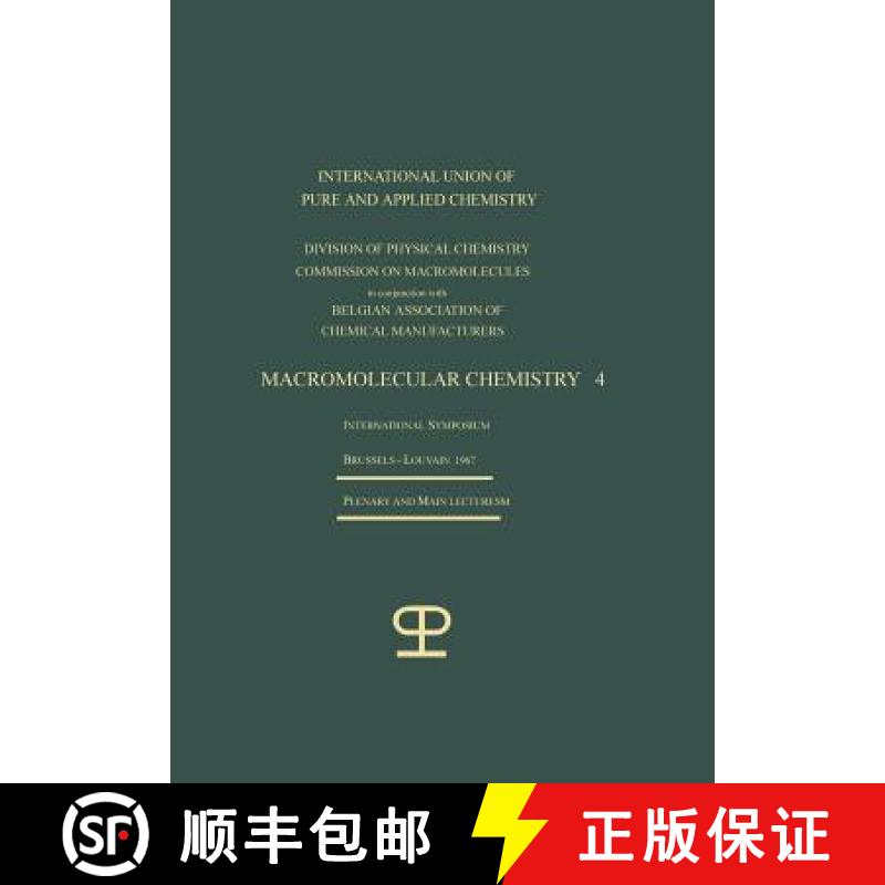 【3-4周达】La Chimie Macromoléculaire--4 / Macromolecular Chemistry--4 [9781489952288]