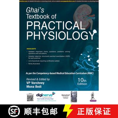 【3-4周达】Ghai's Textbook of Practical Physiology [9789354658952]