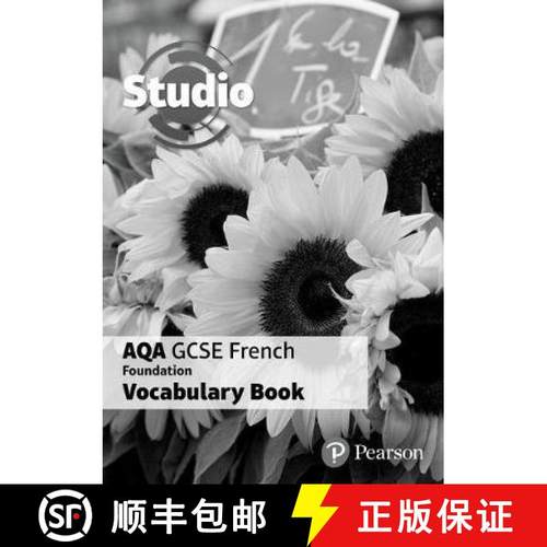 【3-4周达】Studio AQA GCSE French Foundation Vocabulary Book (pack of 8) [9781292172644]