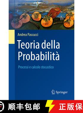 【3-4周达】Teoria della Probabilità: Processi e calcolo stocastico [9788847040274]