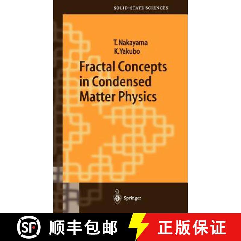 【3-4周达】Fractal Concepts in Condensed Matter Physics [9783540050445]