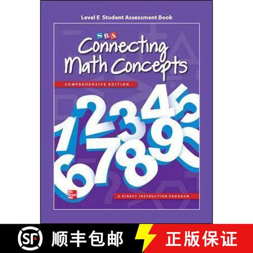 【3-4周达】Connecting Math Concepts Level E, Student Assessment Book [9780021036226]