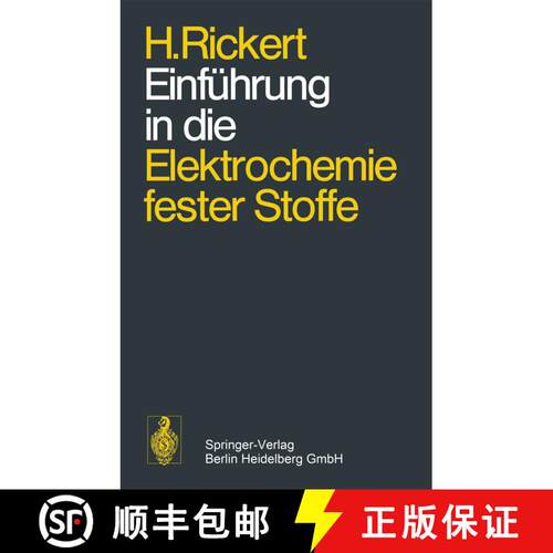 【3-4周达】Einführung in die Elektrochemie fester Stoffe [9783662068533]