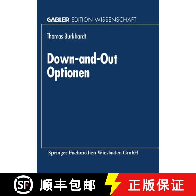 【4周达】Down-And-Out Optionen [9783824460892]